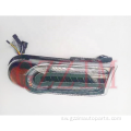Land Cruiser FJ70 FJ75 FJ79 SUV Taillight